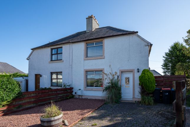 Thumbnail Semi-detached house for sale in Broomfield Gardens, Stranraer