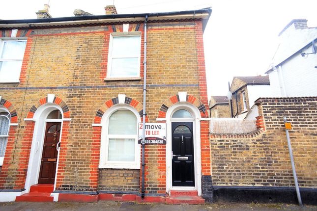 Thumbnail End terrace house for sale in Wilfred Street, Gravesend, Kent