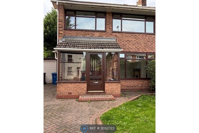 Park Lane, Whitefield, Manchester photo 2