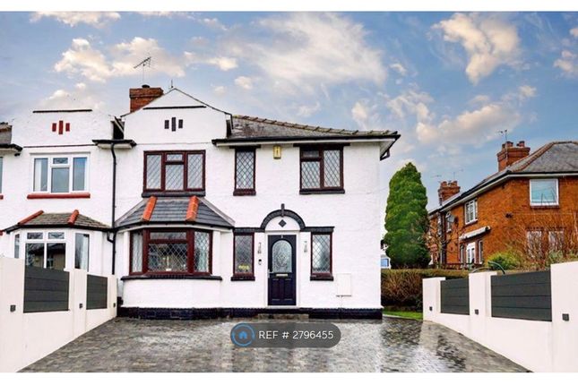 Marshall Crescent, Morley, Leeds photo 2