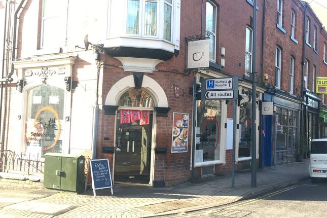 Restaurant/cafe for sale in Great George Street, Leeds