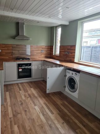 11, Northolme, Gainsborough photo 2