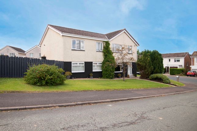 Thumbnail Detached house for sale in Bowmont Place, Gardenhall, East Kilbride
