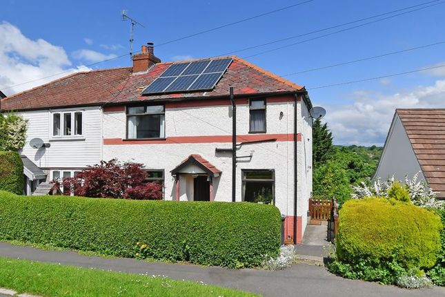 Thumbnail Semi-detached house for sale in The Grove, Totley, Sheffield