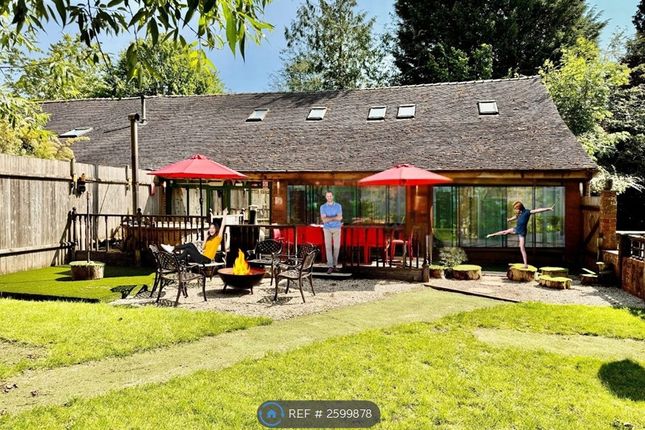 Garden With Patio