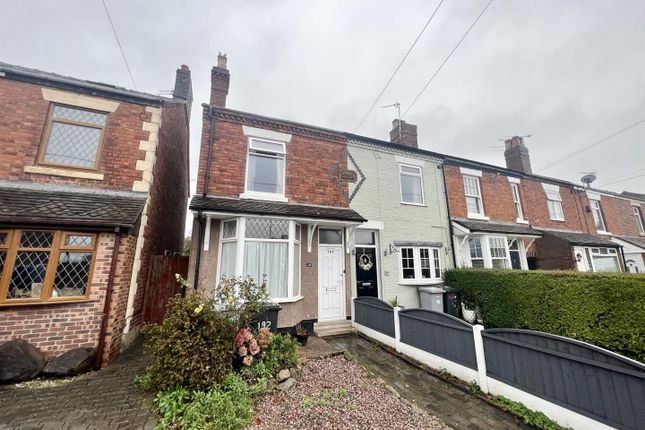 Thumbnail End terrace house for sale in Sydney Road, Crewe