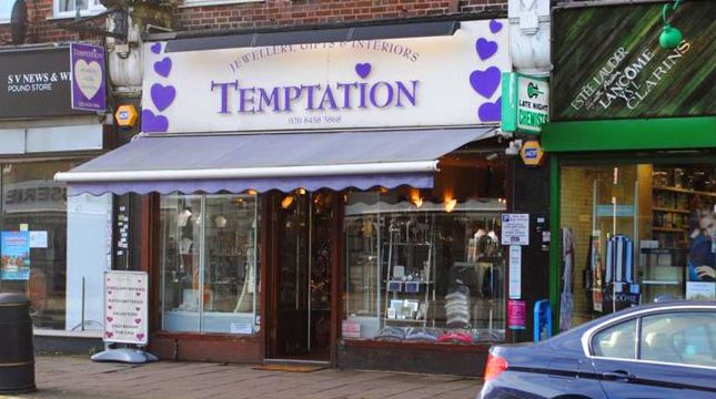 Retail premises to let in Finchley Road, Temple Fortune, London