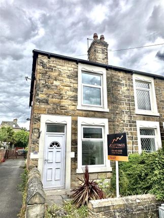 End terrace house to rent in Hall Road, Handsworth, Sheffield