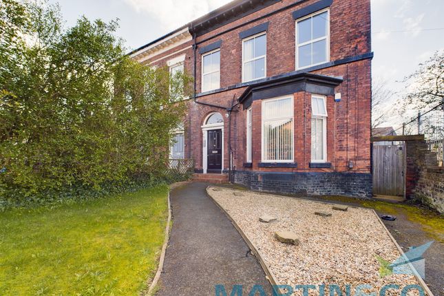 Thumbnail End terrace house for sale in Tynwald Hill, Stoneycroft, Liverpool