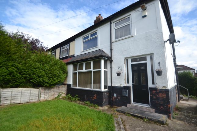 Thumbnail Semi-detached house to rent in Calgary Place, Chapel Allerton, Leeds