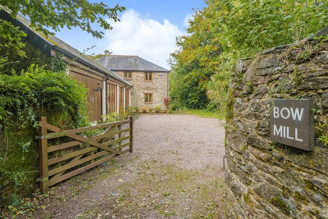 Bow Mill Entrance.Jpg