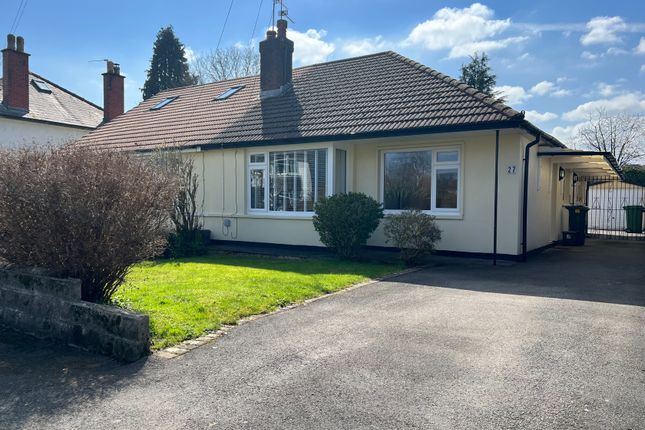 Thumbnail Semi-detached bungalow for sale in Groes Lon, Rhiwbina, Cardiff