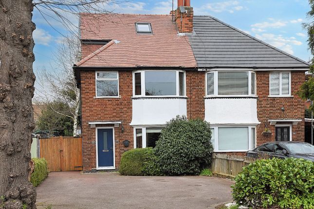 Thumbnail Semi-detached house for sale in Stapleford Lane, Toton