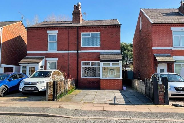 Thumbnail Semi-detached house for sale in Lawson Street, Southport