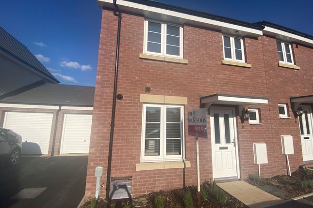 Thumbnail Property to rent in Goldcrest Grove, Houndstone, Yeovil