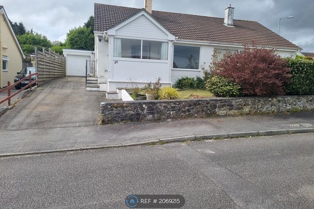 Thumbnail Bungalow to rent in Newbridge Way, Truro