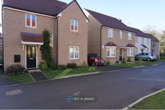Collins Drive, Lower Earley, Reading photo 2