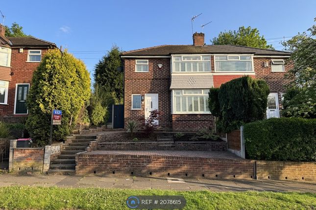 Semi-detached house to rent in Light Oaks Road, Salford
