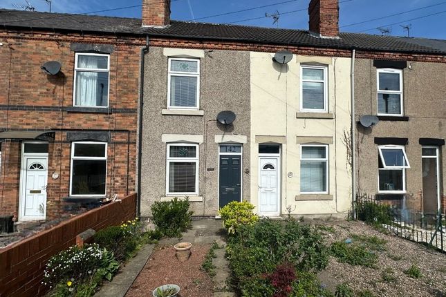 Thumbnail Terraced house for sale in Derby Road, Denby, Ripley