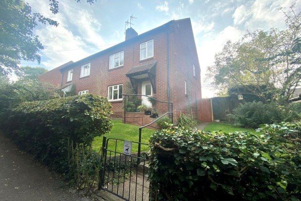Thumbnail Property to rent in Wissage Road, Lichfield