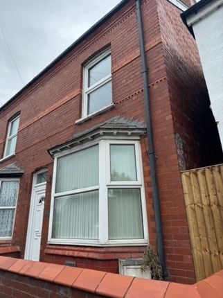 Thumbnail End terrace house to rent in Ruby Terrace, St. Asaph