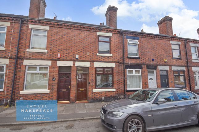 Two Bedroom Terraced House To Rent