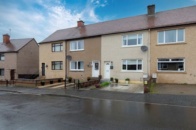 Thumbnail Terraced house for sale in Gibson Drive, Dalkeith