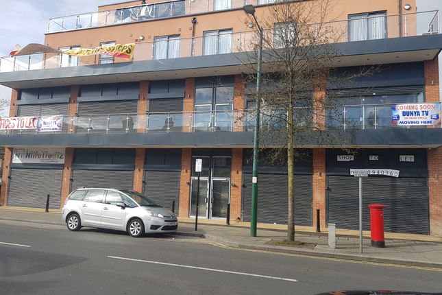Thumbnail Leisure/hospitality to let in Ilford Lane, Ilford