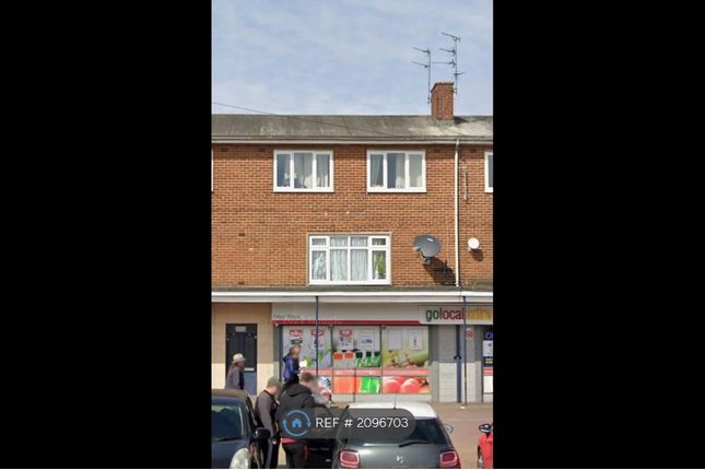 Thumbnail Flat to rent in Greenwich Avenue, Hull