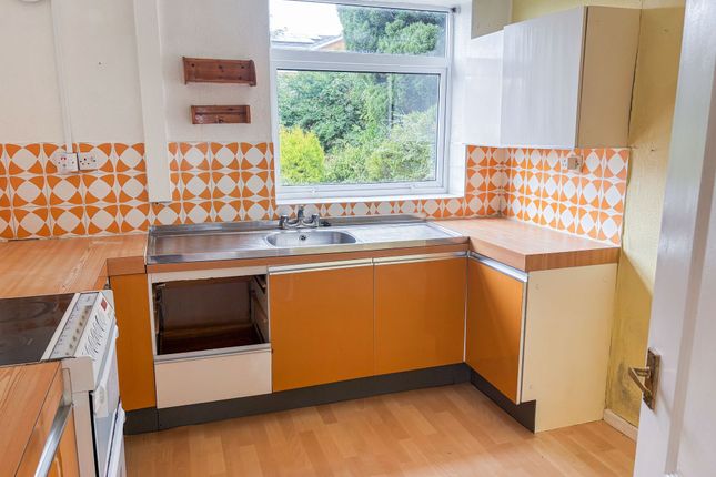 2 Moffat Close, Bolton photo 3