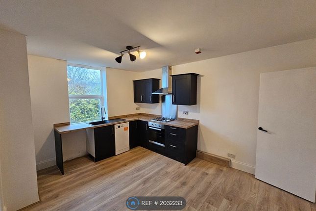 Kitchen &amp; Dining Area
