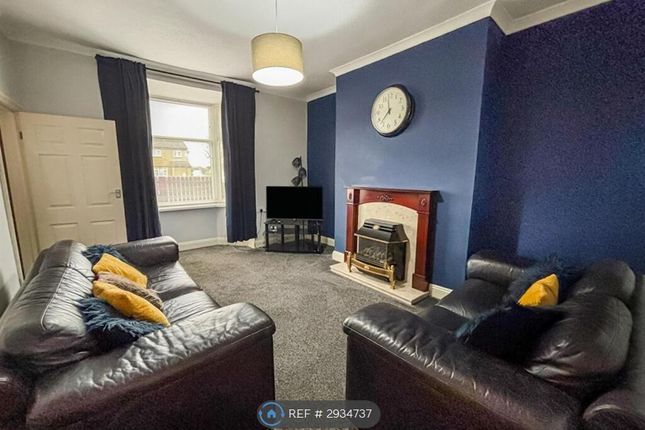 Meadow View, West Auckland, Bishop Auckland photo 2