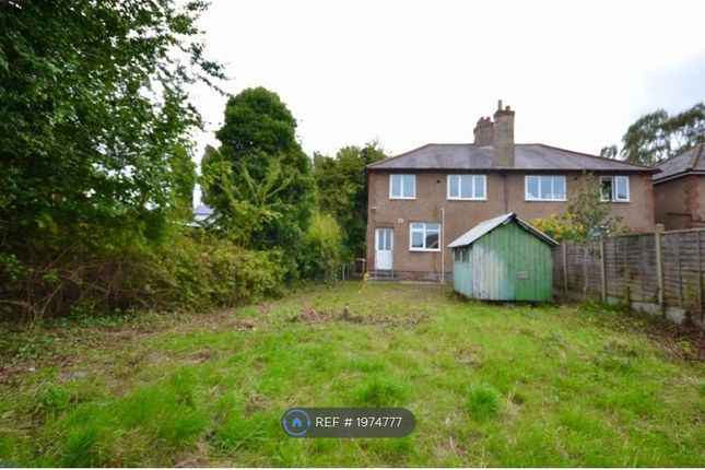 Shepshed, Loughborough photo 2