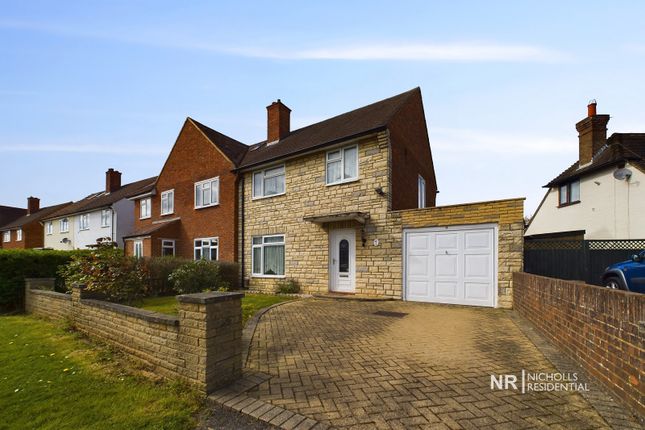 End terrace house for sale in Brumfield Road, West Ewell, Surrey.