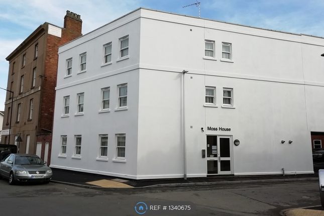 Thumbnail Room to rent in Moss House, Leamington Spa