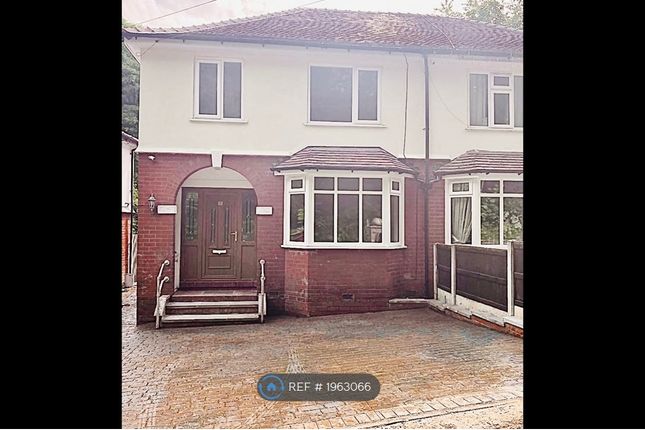 Thumbnail Semi-detached house to rent in Holiday Lane, Stockport