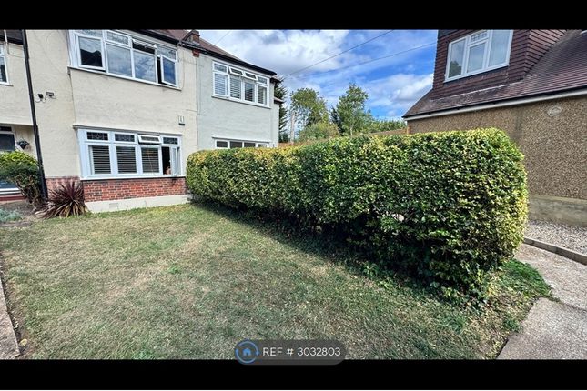 A Maycross Avenue, Morden photo 2