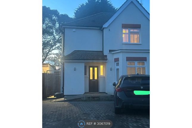 Lindsay Avenue, Northampton photo 3