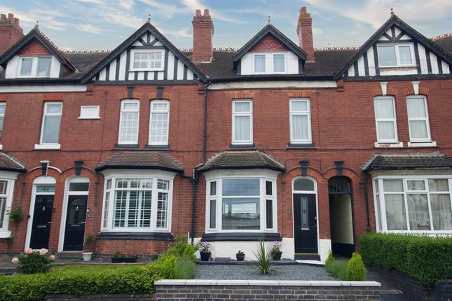 Thumbnail Terraced house for sale in Spa Lane, Hinckley