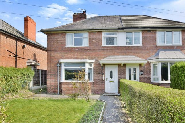 Semi-detached house to rent in Longcroft Grove, Manchester