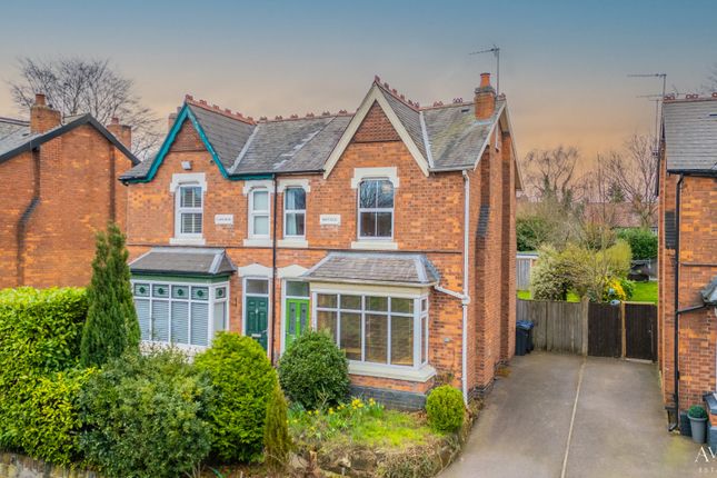 Thumbnail Semi-detached house for sale in Upper Holland Road, Sutton Coldfield, West Midlands