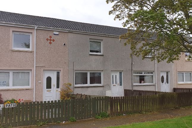 Thumbnail End terrace house to rent in Cameron Path, Larkhall, South Lanarkshire