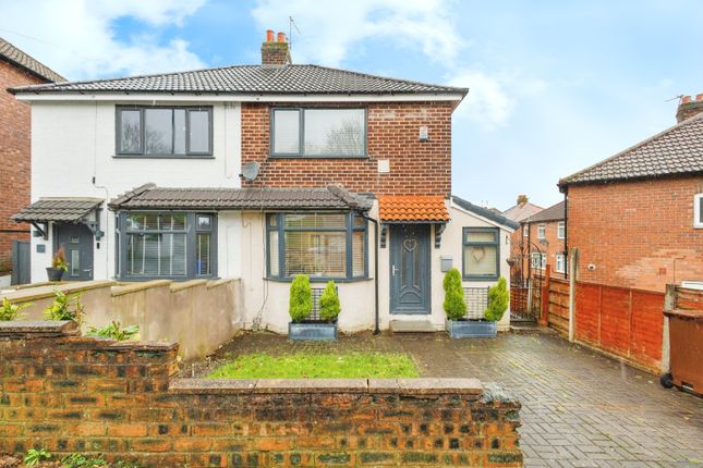 Thumbnail Semi-detached house for sale in Mill Lane, Manchester, Lancashire