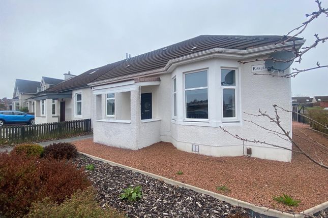 Thumbnail Property to rent in Old Manse Road, Wishaw