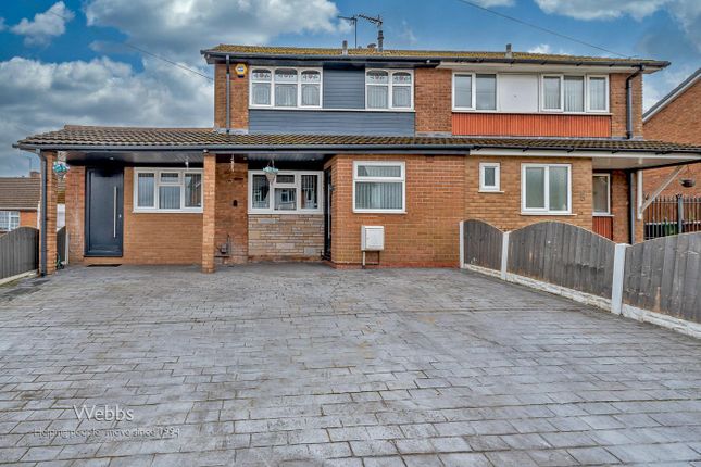 Semi-detached house for sale in Braemar Close, Willenhall