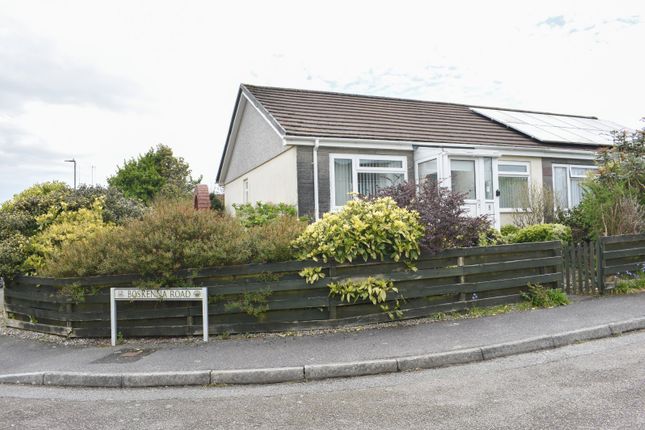 2-bed house on 6, Boskenna Road, Redruth, £185,000