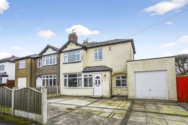 32, Nook Road, Leeds photo 2