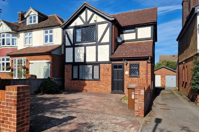 Detached house for sale in Grange Way, Rochester