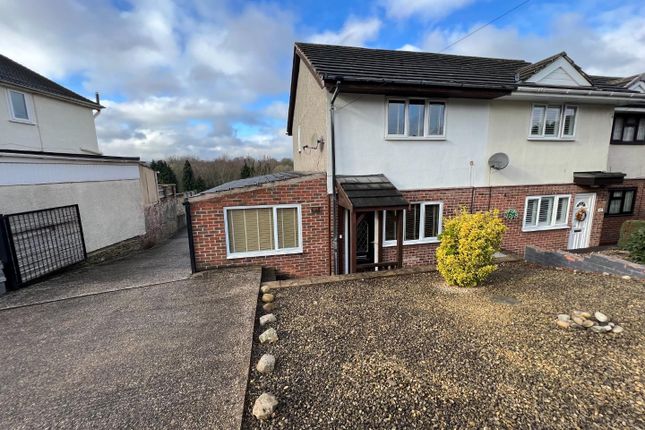 Thumbnail End terrace house to rent in Swaddale Avenue, Chesterfield