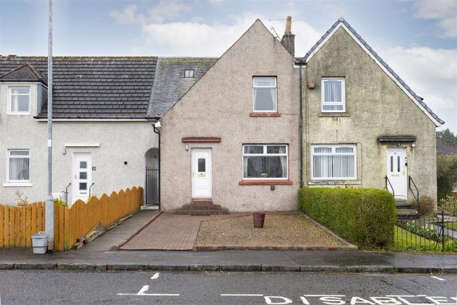 Terraced house for sale in Parkview Avenue, Kirkintilloch, Glasgow